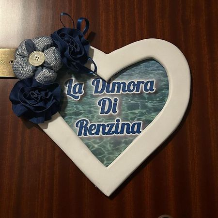 La Dimora Di Renzina Villa Monopoli Exteriör bild